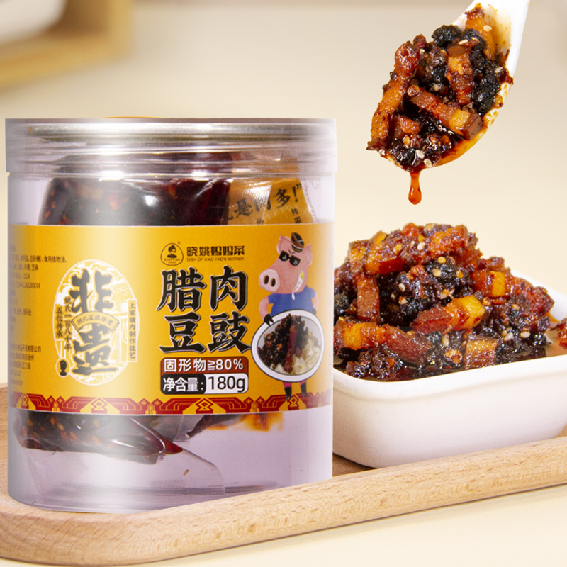 恩施特产 晓姚农夫 非遗腊肉豆豉 180g罐 双重优惠折后￥9.7包邮 淘金币可抵扣￥1.3