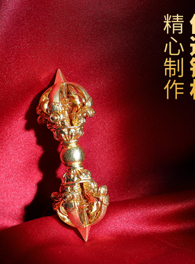 金刚杵吊坠密宗纯铜鎏金金刚橛项链随身男藏式配饰五股金刚杵挂件