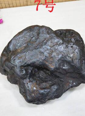 天然陨石原石黑陨石铁陨石天铁镍铁天外来客纯铁奇石自然石摆件