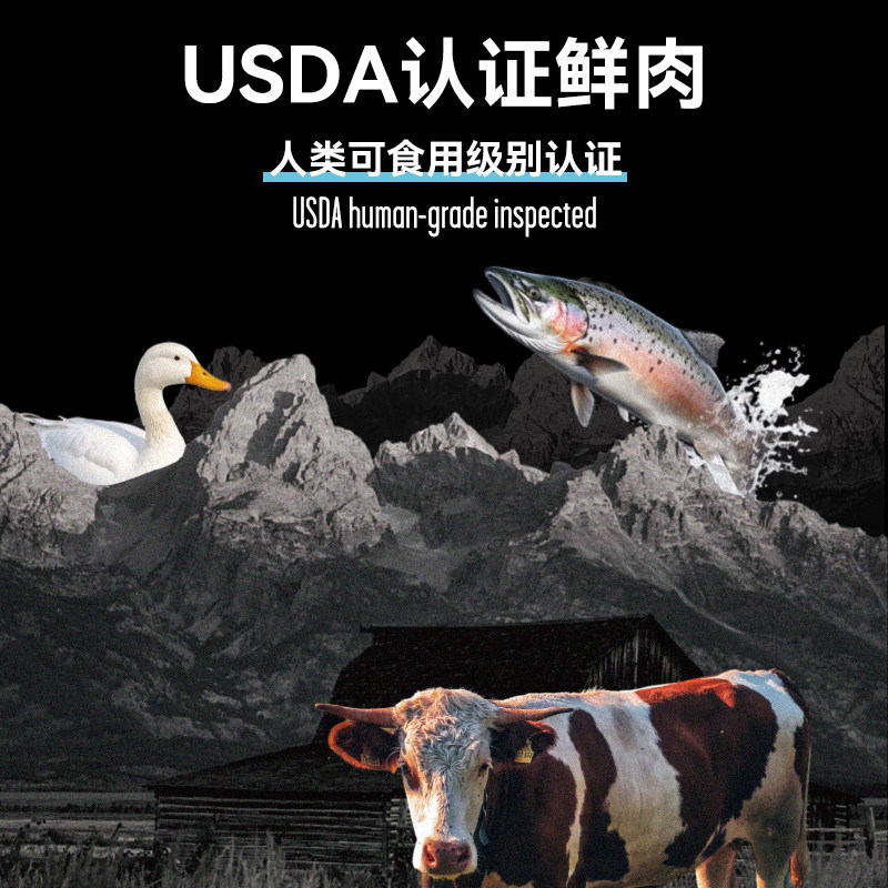 BIXBI毕克比【RB犬冻干猪肉】美国原装进口狗主食营养冻干26oz,淘宝优惠券,粉丝福利购,淘宝优惠卷