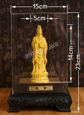 极速L绒沙金观音摆件菩萨像佛像观世音居家供奉家用寺庙送香客礼
