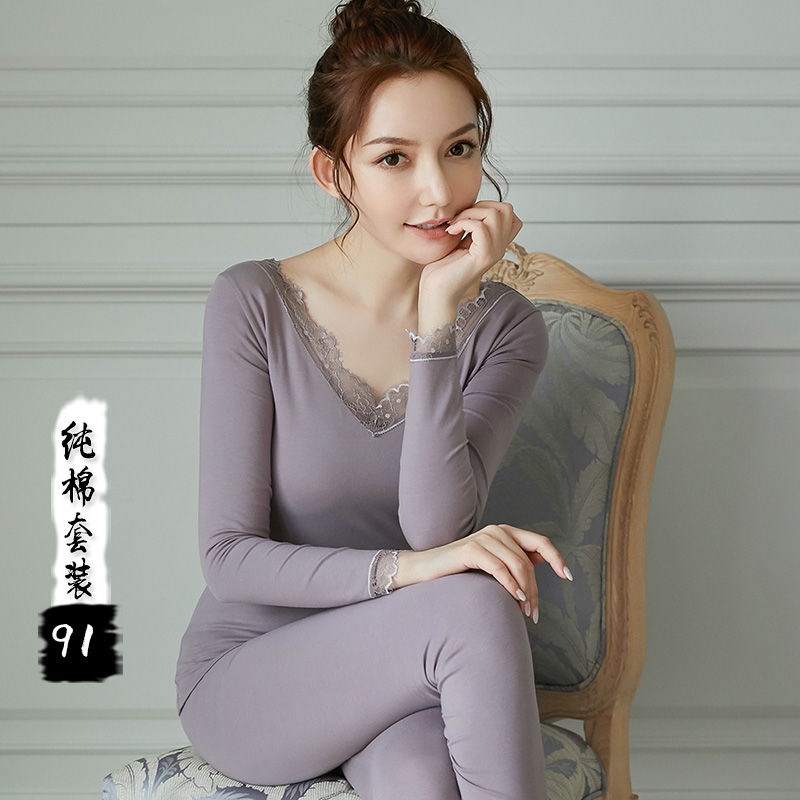 秋衣秋裤套装女纯棉薄款保暖内衣棉毛衫美体打底衬衣衬裤蕾丝全棉 - 图1
