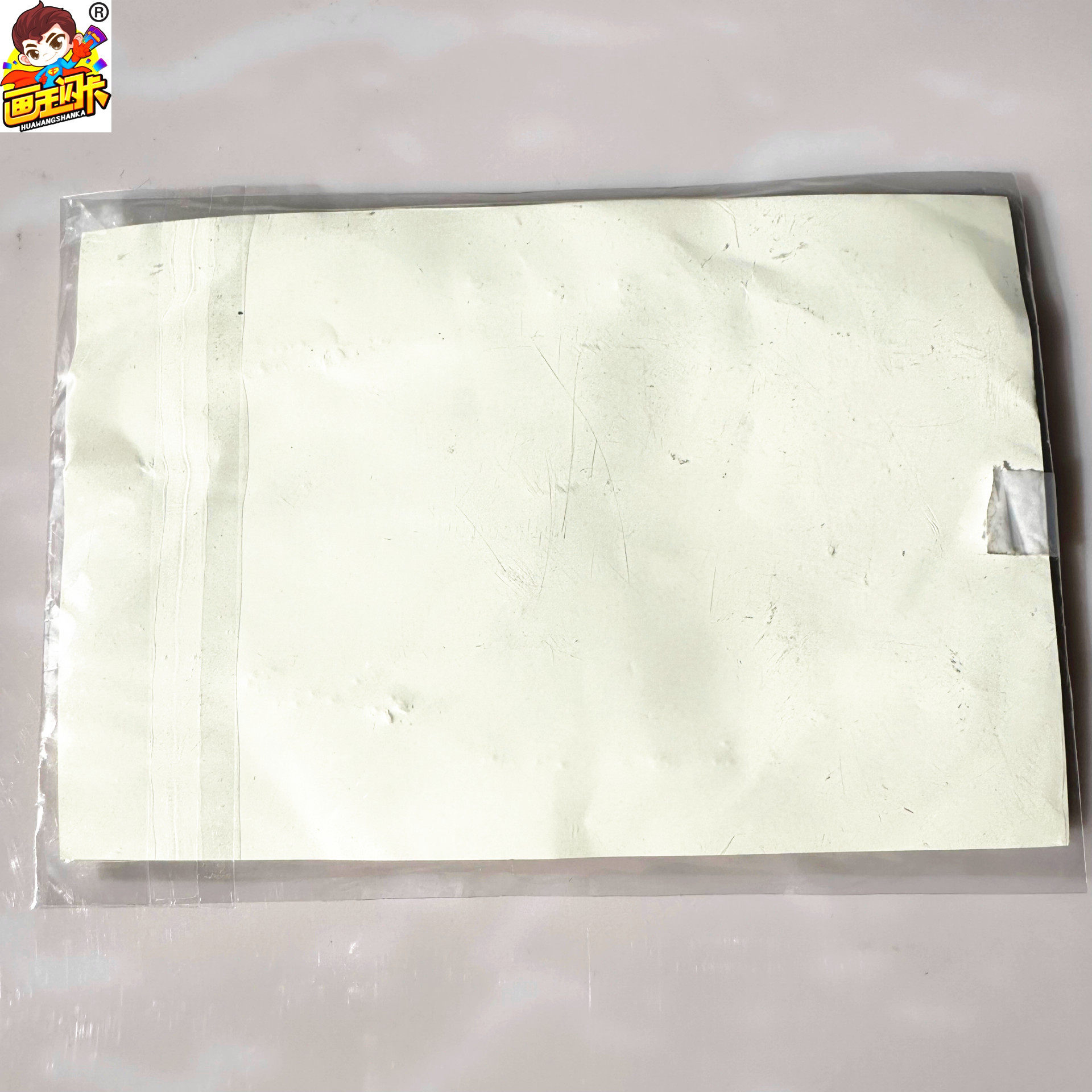 【画王】月影之锁 ns本篇amiami 徽章 店特Q吧唧 set50 乙女游戏,淘宝优惠券,粉丝福利购,淘宝优惠卷