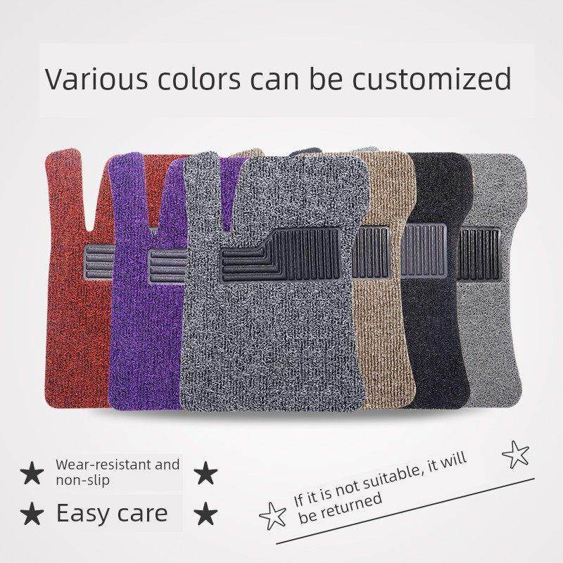 采购产品宝骏510专用汽车钢丝圈地垫，地毯成套，钢丝套，汽车手,淘宝优惠券,粉丝福利购,淘宝优惠卷