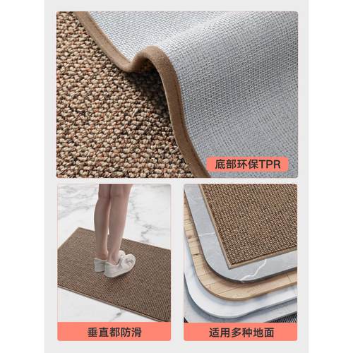 简约高级感入户地垫防滑可定制户外入门地毯门口进门家用玄关脚垫 - 图1