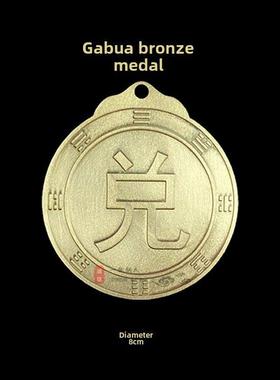 万子护身符八卦牌能量铜牌屋缺角补角牌风水饰品千仙家救赎卦太极