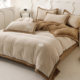 Winter thickened milk velvet four-piece set