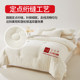 Hongdou flagship Xinjiang first-grade long-staple cotton quilt