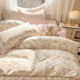 Hongdou flagship 100 pure cotton four-piece bed set