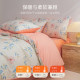 Printed brushed quilt cover 150x200 single