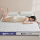 Hongdou flagship latex memory foam mattress