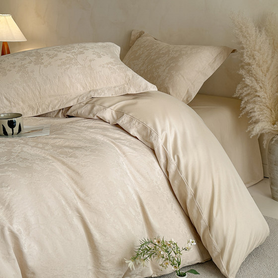 High-end 60s cotton jacquard bed four-piece set