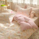 Hongdou flagship 100 pure cotton four-piece bed set