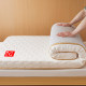 Hongdou flagship latex memory foam mattress