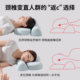 Red bean memory foam traction pillow for sleep