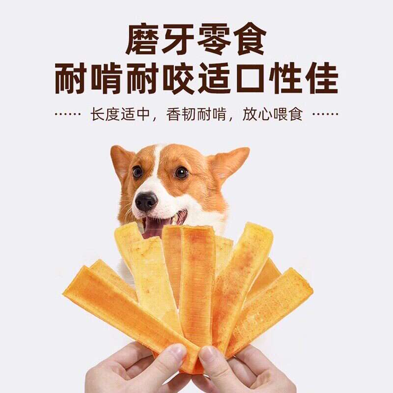 商品缩略图 2