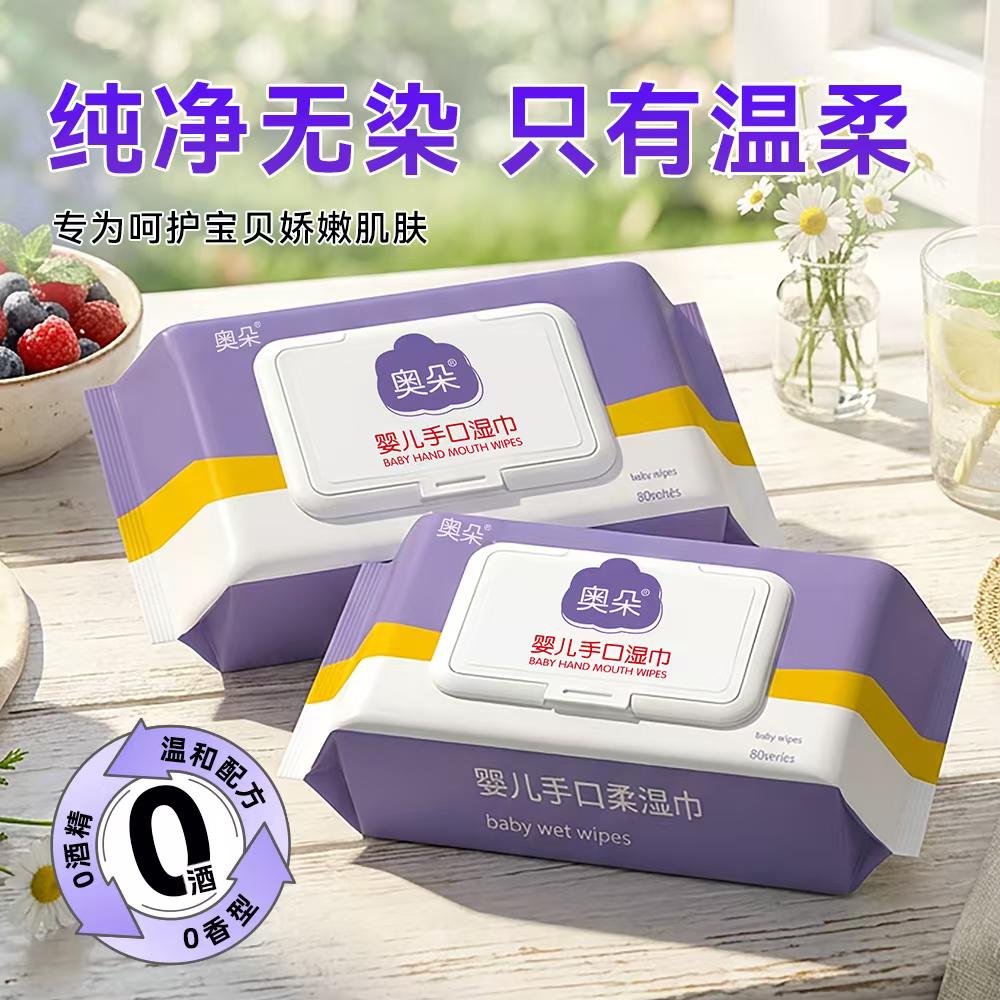 图4