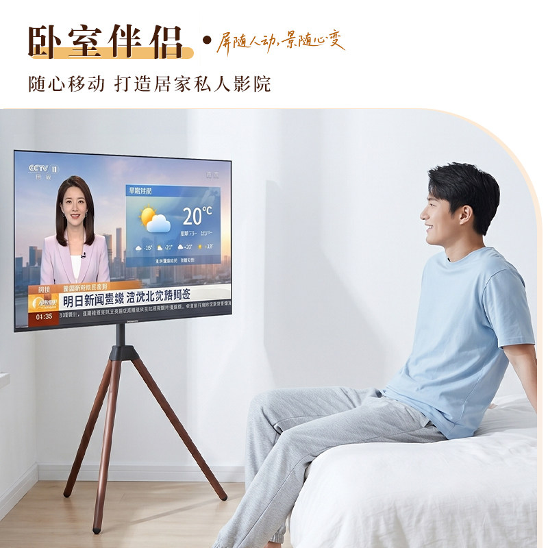 图4