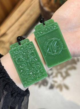 大帅牌吊坠画江湖之不良人同款令牌动画周边大帅剧方中情侣项坠