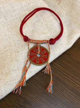 山鬼花钱红绳手串朱仿古红色手绳编绳铜钱太极八卦平安扣