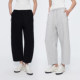 Hua Jiyan Shell Pants Drawstring Elastic Waist Air Layer Wide Legs Loose Scimitar Casual Pants Nine-Point Sweatpants Women