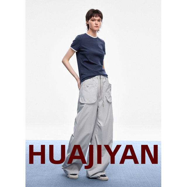 ກາງເກງ Huajiyan, ຖົງຜ້າຂະຫນາດໃຫຍ່, ຂາກວ້າງ, ເສື້ອຍືດ breathable ວ່າງ, ກາງເກງກະທັດຮັດແບບສະບາຍໆສໍາລັບແມ່ຍິງໃນລະດູຮ້ອນ