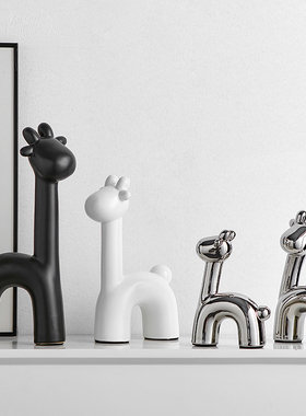 客厅酒柜装饰品摆件高档轻奢家居餐边电视柜现代简约一家四口小鹿