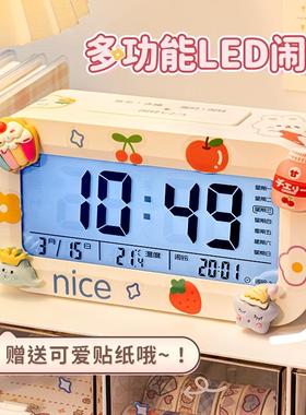 桌面小摆件女生儿童房间书桌上卧室床头柜装饰品女孩好物改造物件