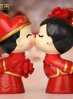 新款 情侣亲嘴结婚娃娃摆件陶瓷活动金童接吻套餐中式2022一对中