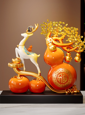 招财福鹿发财树摆件柿柿如意装饰