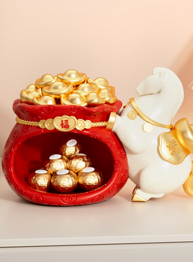 马上发财收纳摆件新年装饰品礼物