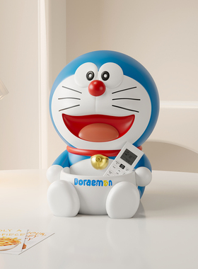 机器猫摆件家居收纳装饰品