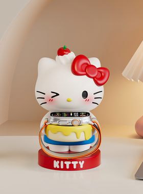 KT招财猫苹果手表充电支架