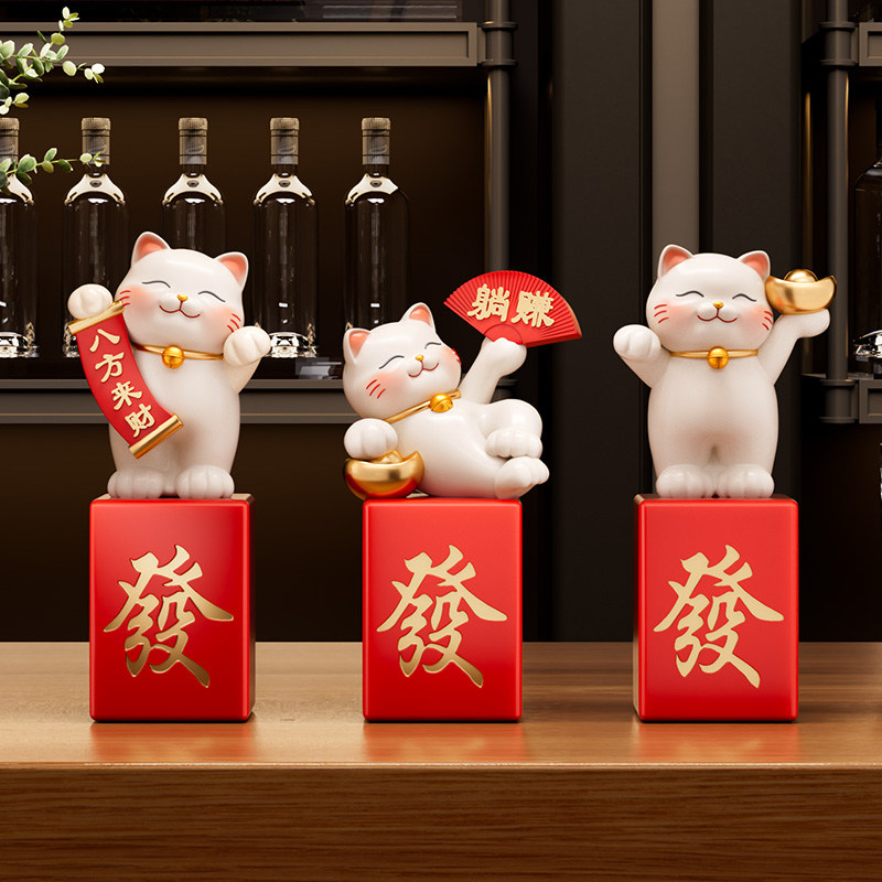招财猫摆件八方来财麻将入户玄关客厅桌面电视酒柜乔迁礼物装饰品,淘宝优惠券,粉丝福利购,淘宝优惠卷