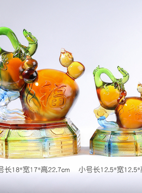 速发厅璃葫芦招财琉件中式客摆家居装饰品送领导长辈贺寿乔迁开业