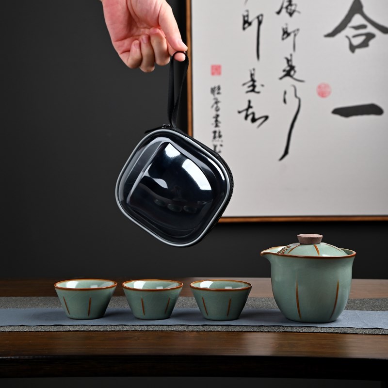 Sufa Drinking Crafts Ru Kiln Portable Travel Tea Set for Camping and Carrying with You Baoshao Tea Equipment for Outdoor Travel