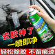 Huangka glue remover Wan household can remove glue artifact car degumming self-adhesive powerful remover adhesive remover