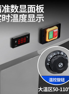 不锈钢刀具消毒池脚踏式一体消毒无接触插电款燃气款屠宰设备刀具