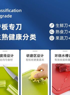 摩飞砧板刀具筷子消毒机家用小型消毒柜分类菜板智能消毒烘干器