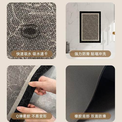厨房防滑地垫硅藻泥吸水吸油长条耐脏脚垫浴室卫生间门口防摔垫子 - 图0