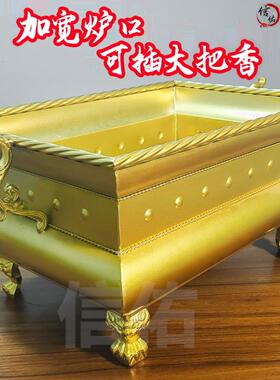 凤耳四角炉香炉家用礼佛香炉长方形铁炉麒麟腿四方鼎佛堂摆件