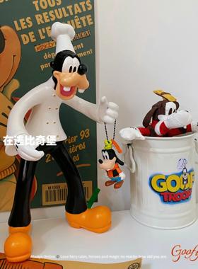 在逃比奇堡高飞狗厨师收纳桶笔筒化妆刷筷子家居多功能卡通摆件