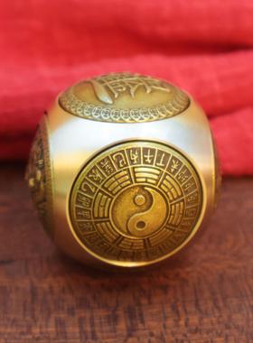 黄铜时来运转招财进宝牛转干 干坤魔方礼品六面圆球型解压转转手