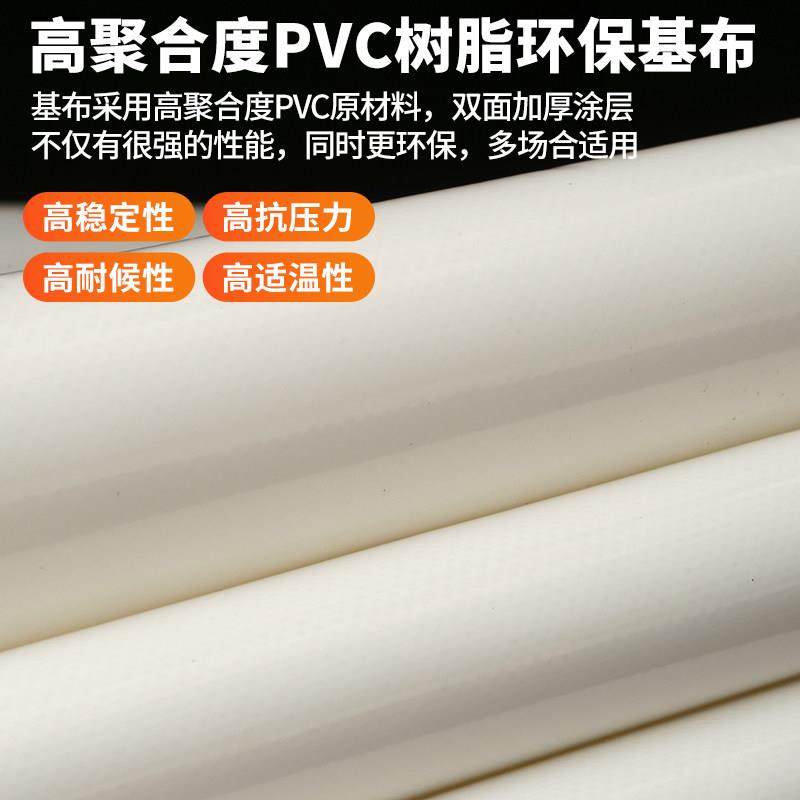 特厚1000g刀刮布篷遮阳防雨帐篷布料白雨棚布户外天幕帆布防晒,淘宝优惠券,粉丝福利购,淘宝优惠卷