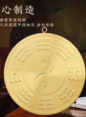 山海镇挂件室外大门铜八卦镜双麒麟山海镇室内凸镜八卦图凸面挂饰