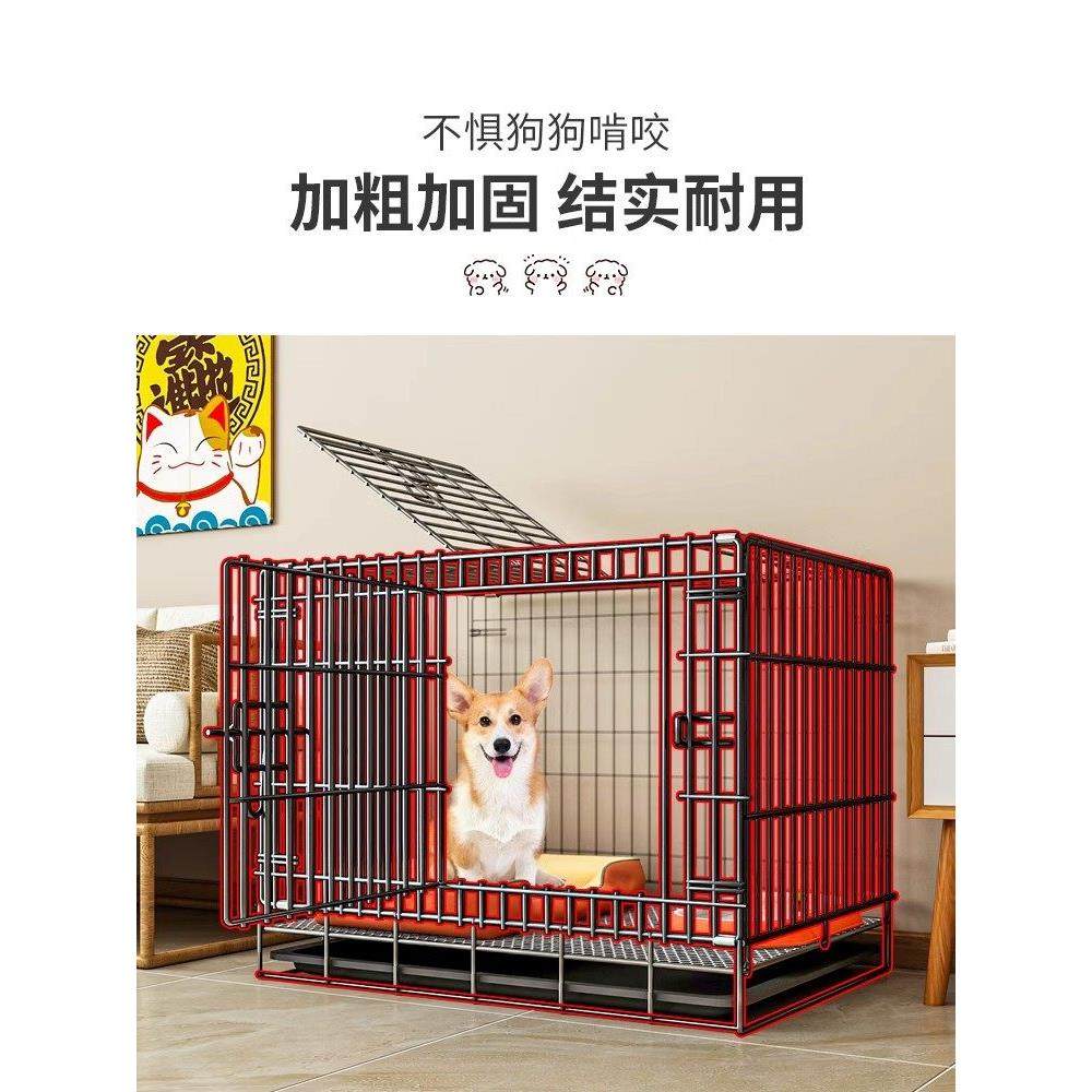 狗笼子中型小型犬带厕所大型犬泰迪折叠狗笼室内家用宠物别墅猫笼,淘宝优惠券,粉丝福利购,淘宝优惠卷
