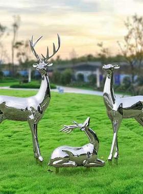 水景镜不锈钢鹿雕塑户外景观公园绿地金属动物雕塑销售办公摆件