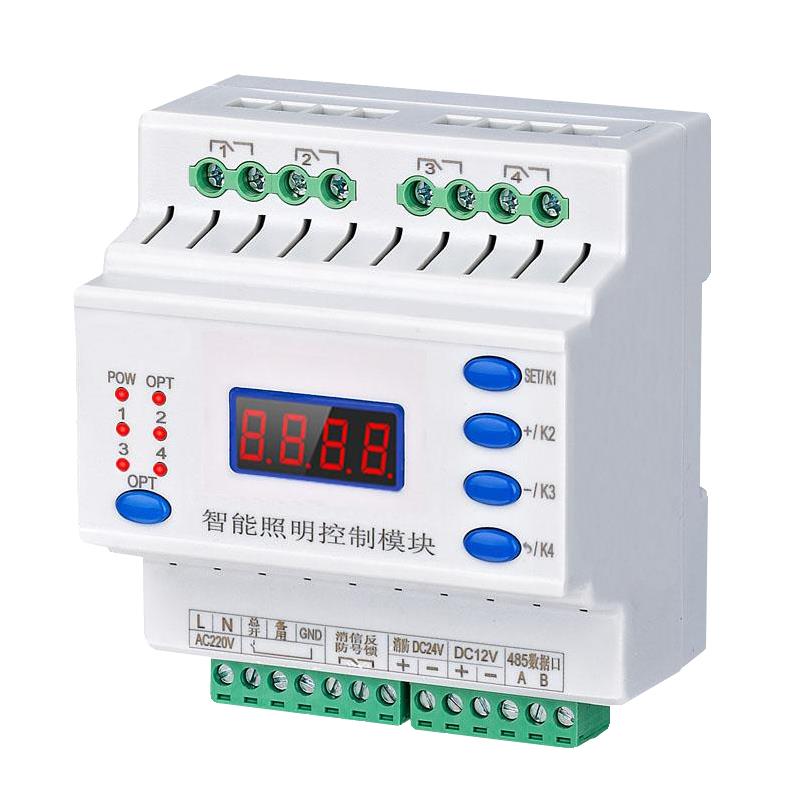 中一智能照明控制模块工程照明手机远程集中或就地应急照明控制器 - 图3