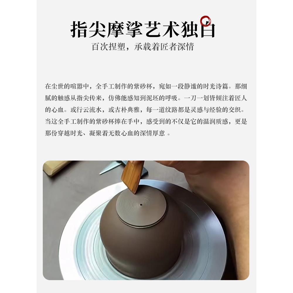 Hongzhong purple clay tea cup set high-end gift box original ore owner cup five-color earth tea cup kung fu tea set gift for elders
