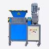 Double-shaft shredder case plastic kitchen waste solid scrap metal shredder knife box medical small shredder